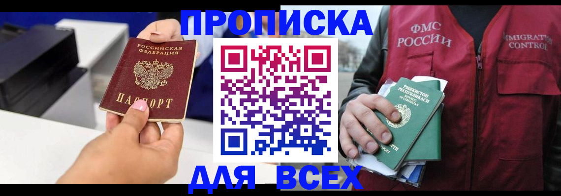 форма 3 в Заводоуковске